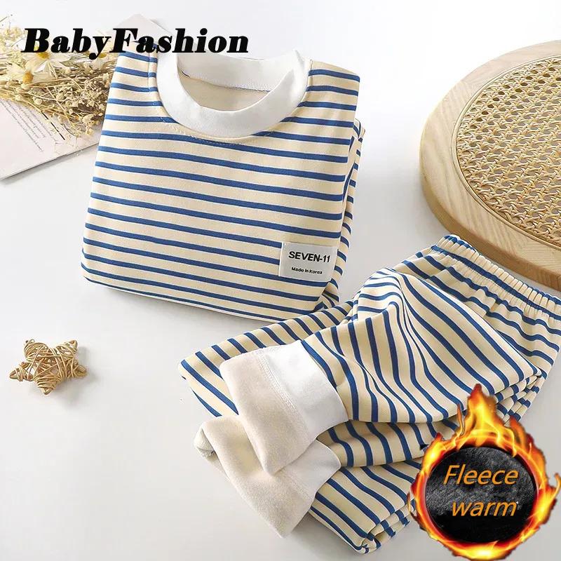 New Autumn Winter Kids Pajamas Baby Boys Girls Striped Thicken Warm T-shirt with Pants Youth Pyjamas Sleepwear Clothing Sets