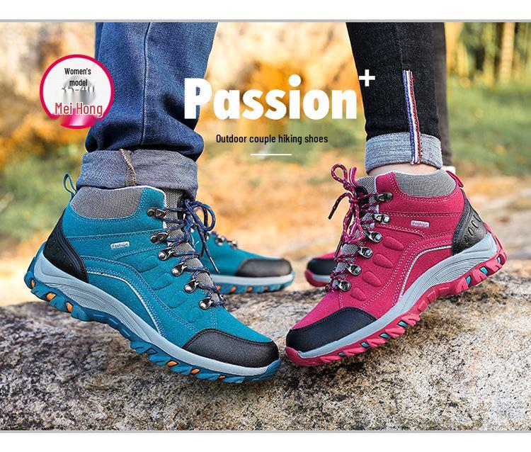 Pantofi de Toamnă pentru Bărbați, Antiderapanți, pentru Drumeții și Călătorii - Încălțăminte Sport Casual de Exterior pentru Cupluri