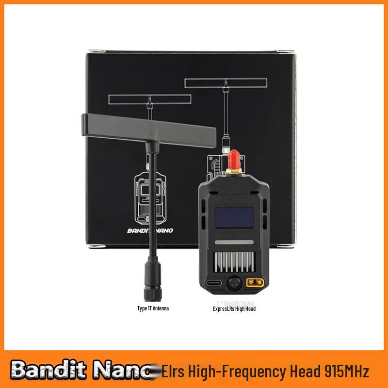 

HOPECENT Bandit Nano ELRS Модуль та приймач