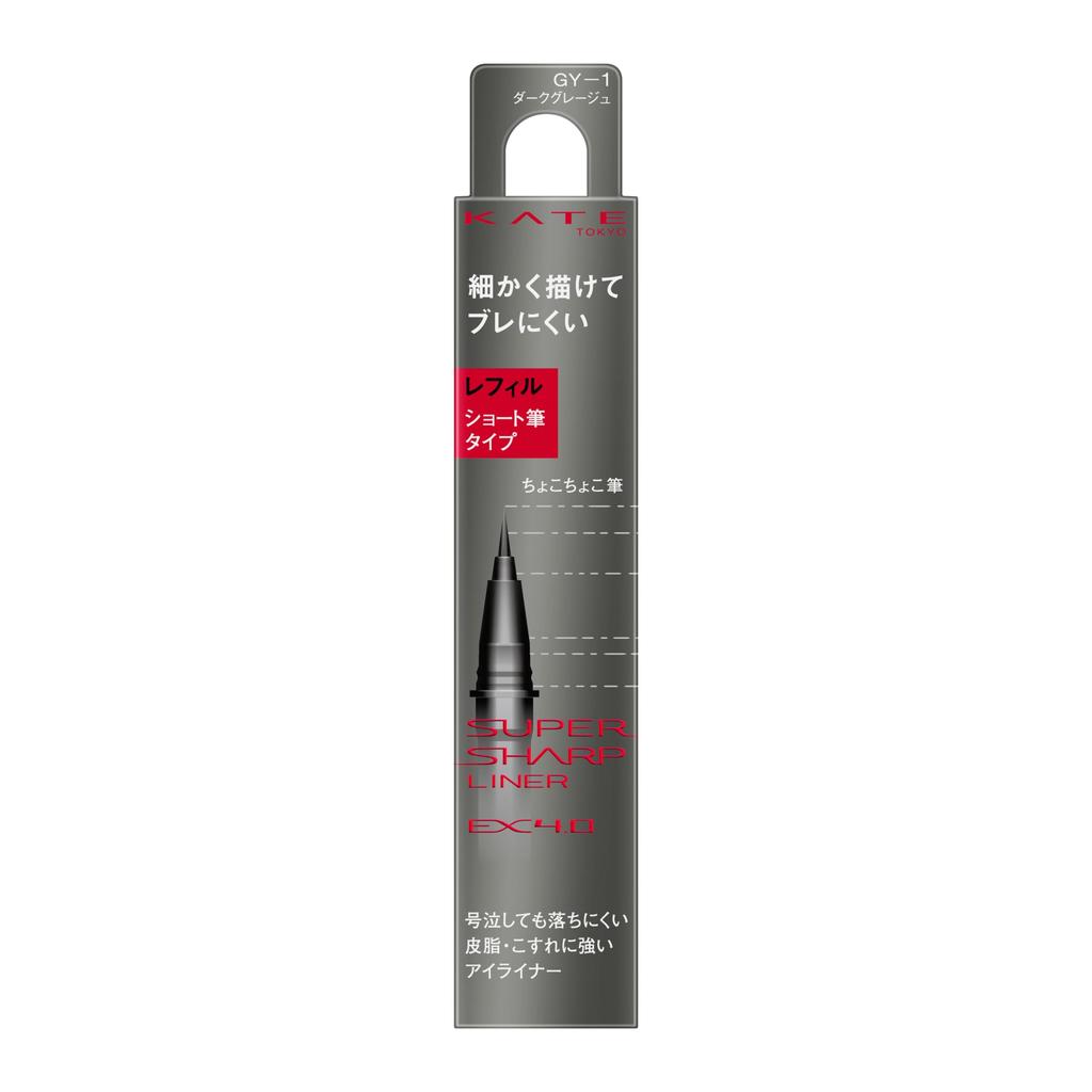 KATE Super Sharp Liner Refill EX4.0 (Short Brush) GY-1