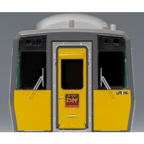 TOMIX N Gauge JR Kiha 187 10 Series Super Matsukaze No. 2 Set 98565 Railway Model Diesel Car