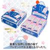 Plus Radiergummi Mount Fuji Radiergummi Sakura ER100AIF Set Air-in 12-teilig 36-592