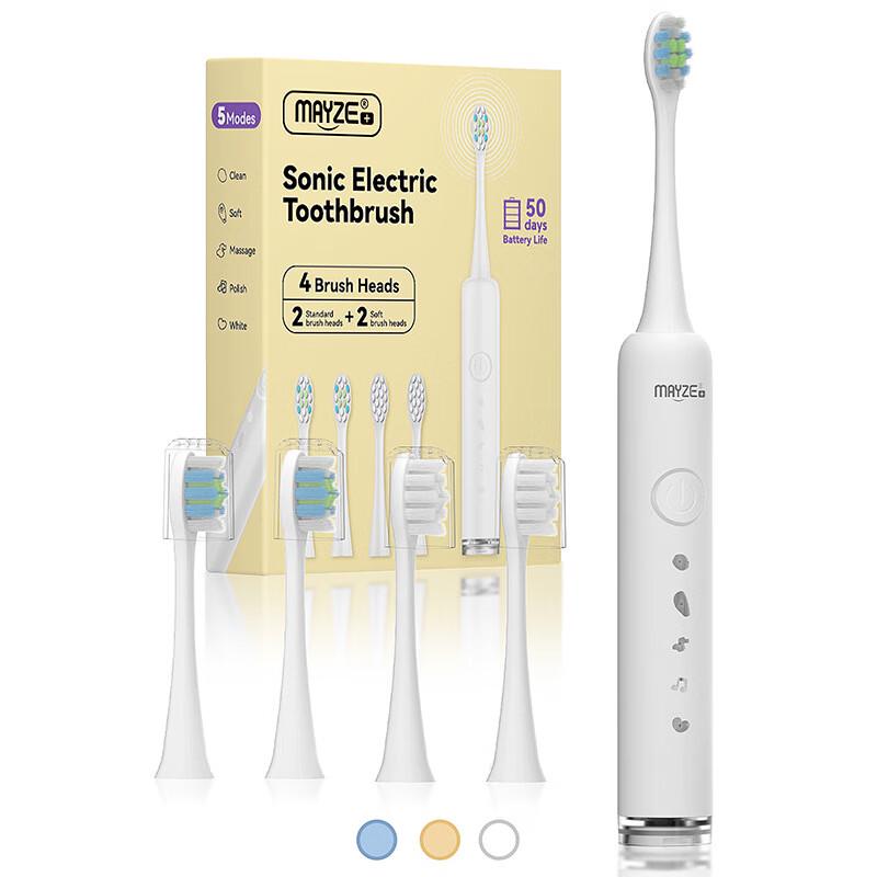 

Smart Sonic Electric Toothbrush for Kids