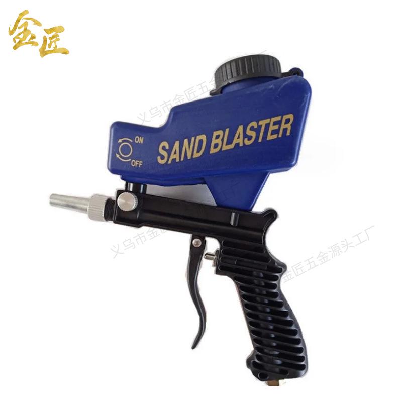 Portable Handheld Pneumatic Sandblasting Gun