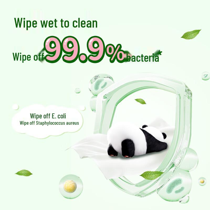 Qingfeng Spülbares Feuchtes Toilettenpapier
