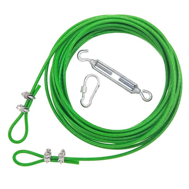 Aokedu Outdoor Climbing Frame & Training Equipment