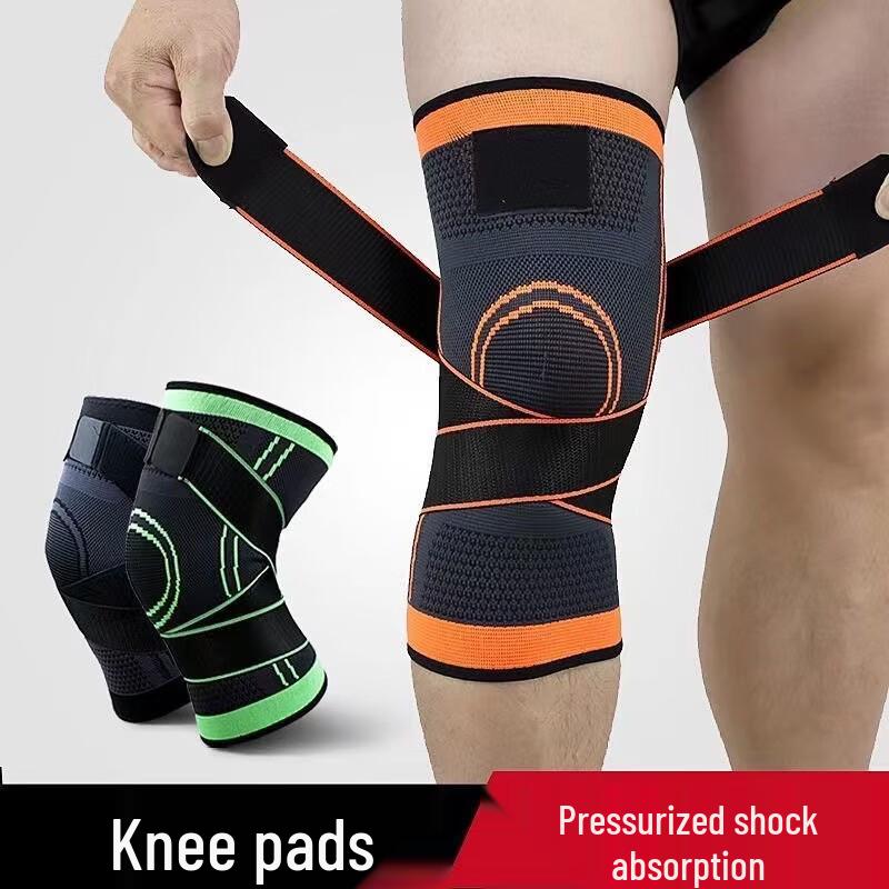 Shansheng Sports Protective Gear Collection