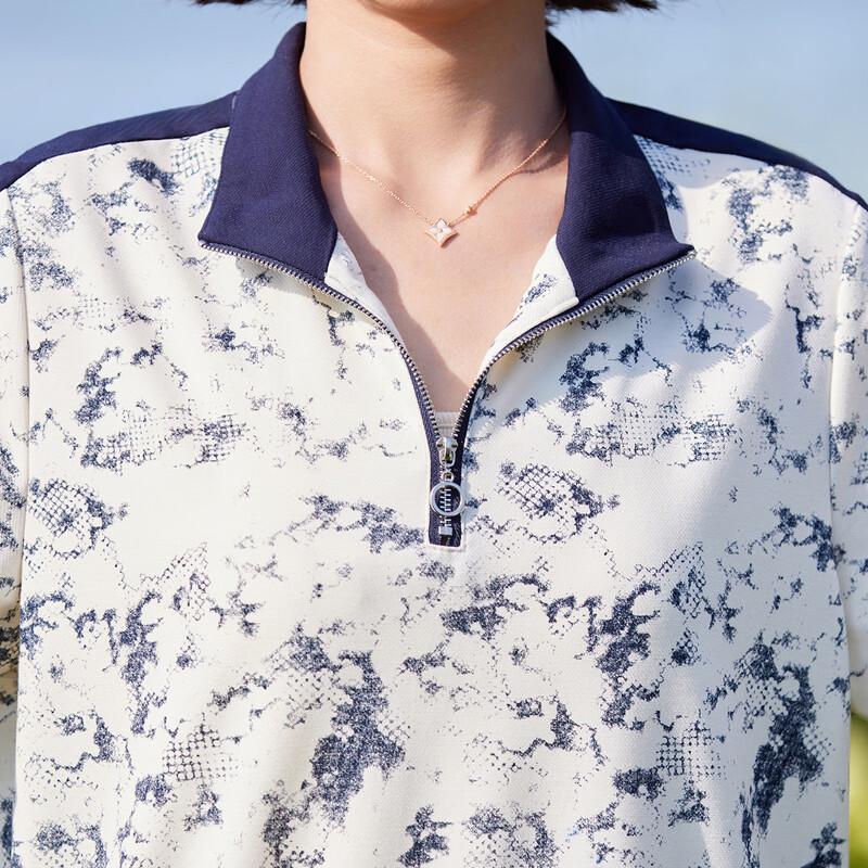 Paster Women's Floral Print Casual Two-Piece Set