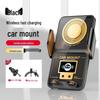BK11-A Customizable Smart Car Mount with Logo and Functionality