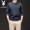PLAYBOY Men's Pullover Round Neck Long Sleeve Casual Sweatshirt