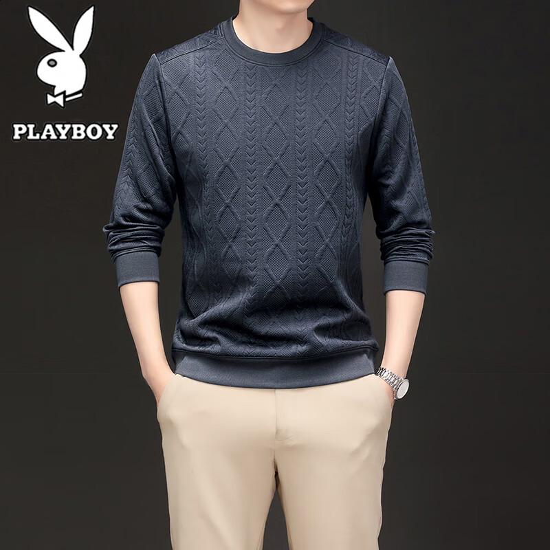 PLAYBOY Men's Pullover Round Neck Long Sleeve Casual Sweatshirt