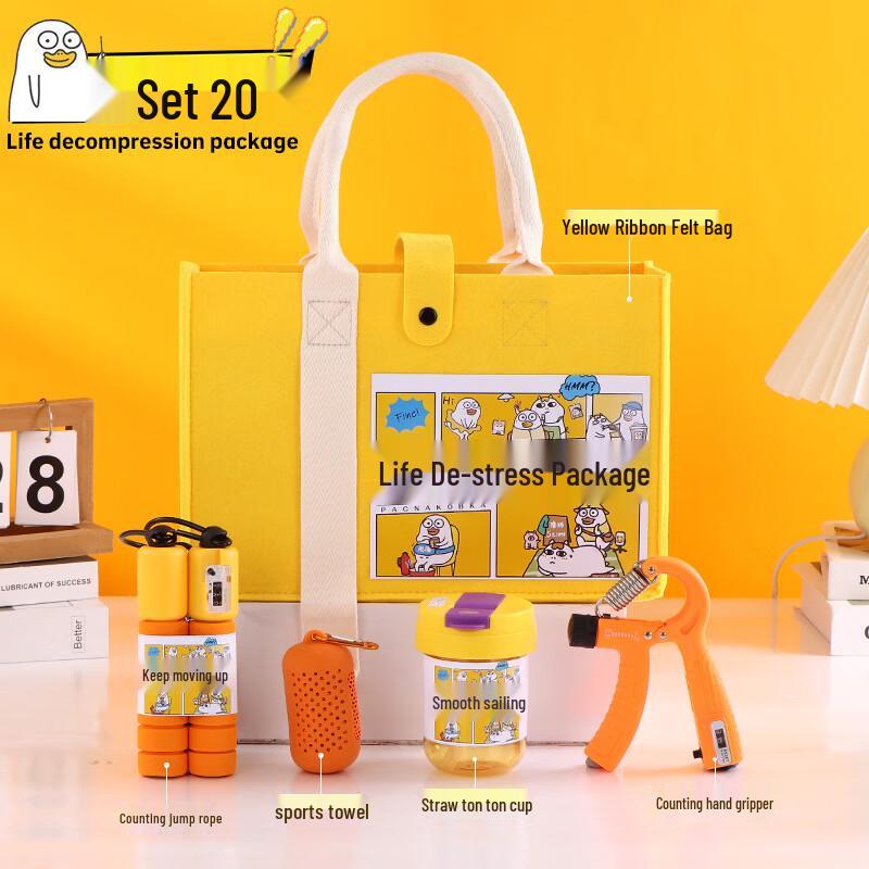 Corporate Wellness Gift Set with Water Cup