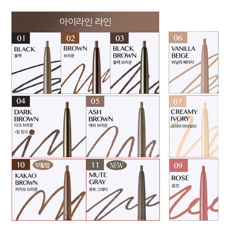 [CLIO] Sharp So Simple Waterproof Pencil Liner (0.14g) – 2.0mm Slim & Long-Lasting Eyeliner