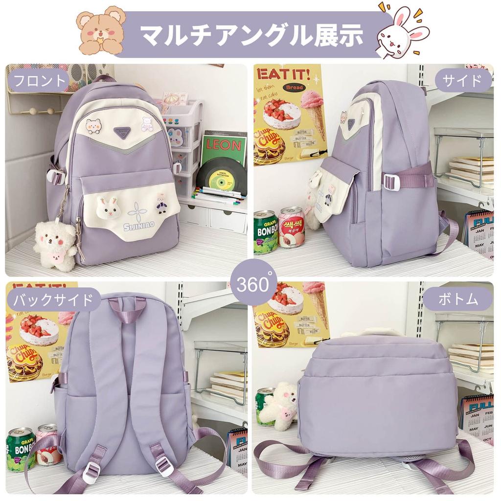 FANDARE School Large Cute Fits A4 Night Back Perfect for School Trips and Field Includes Bear Charm and Purple Women's Backpack, Capacity, Design,