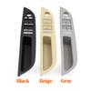 LHD RHD Car Window Switch Cover Door Handle Armrest Panel Trim Replacement For BMW 5 Series E60 E61 2006-2010 51416983703