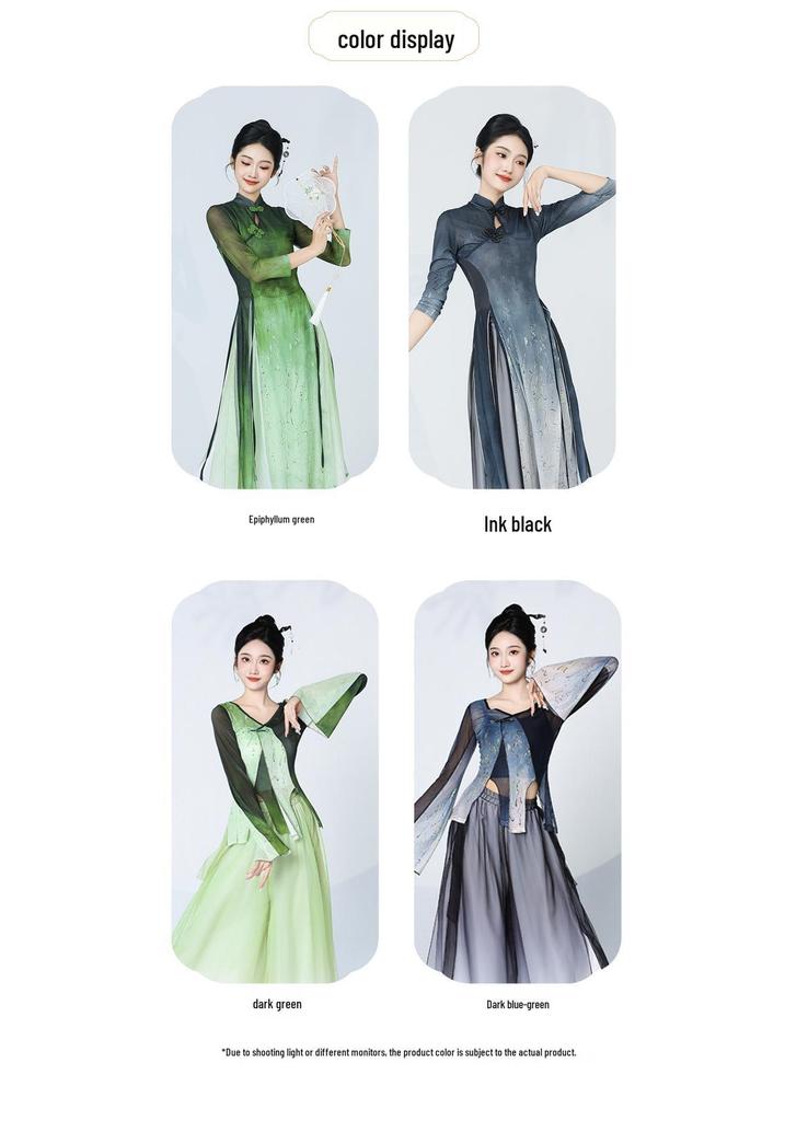 Summer Classical Dance Qipao: Chinese Style Rhythm Gauze Top for Women's Ethnic Dance Performance