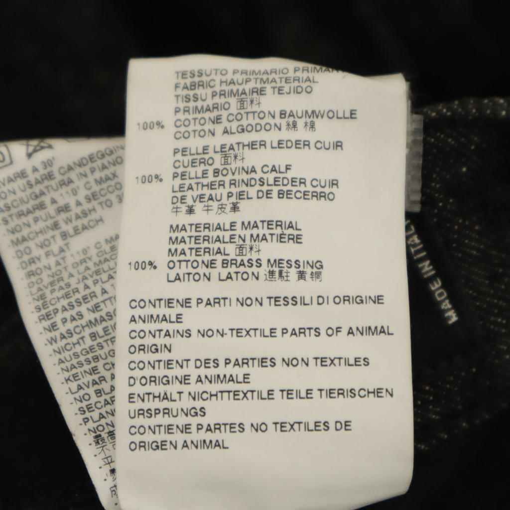 Dsquared2 Made In Italy Denim Pants 42 Black Jeans Men's Used