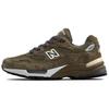 New Balance NB 992 Textile, Artificial Leather, Pigskin Low top Casual Running Shoes Unisex Green U992GL