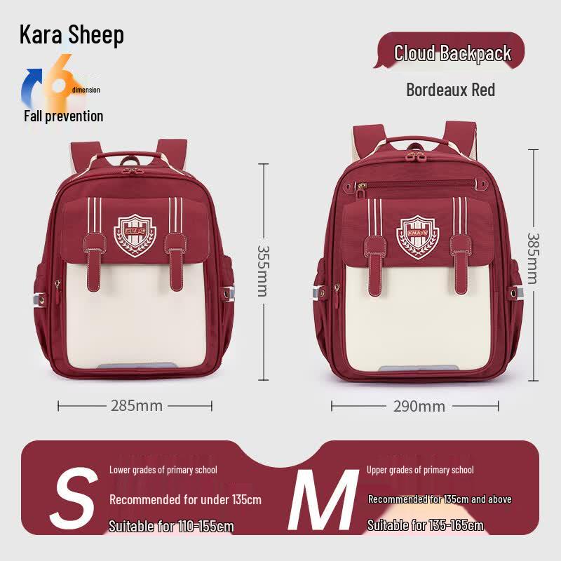 Kala Sheep Student Backpack