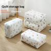 1Pc Peva Printed Waterproof And Dust-Proof Moisture-Proof Quilt Storage Bag Collapsible For Arrange Blankets Clothes Bedding