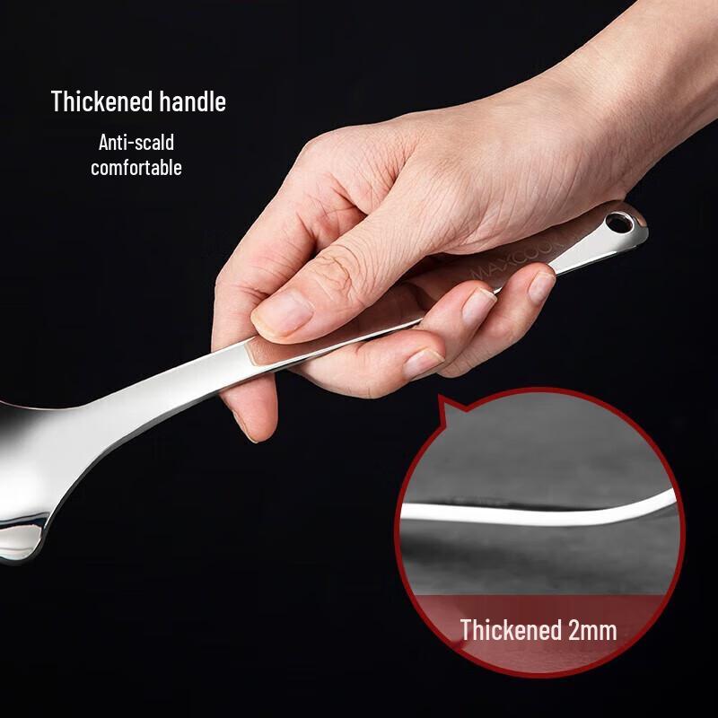 MAXCOOK 304 Stainless Steel Extended Ladle & Slotted Spoon Set