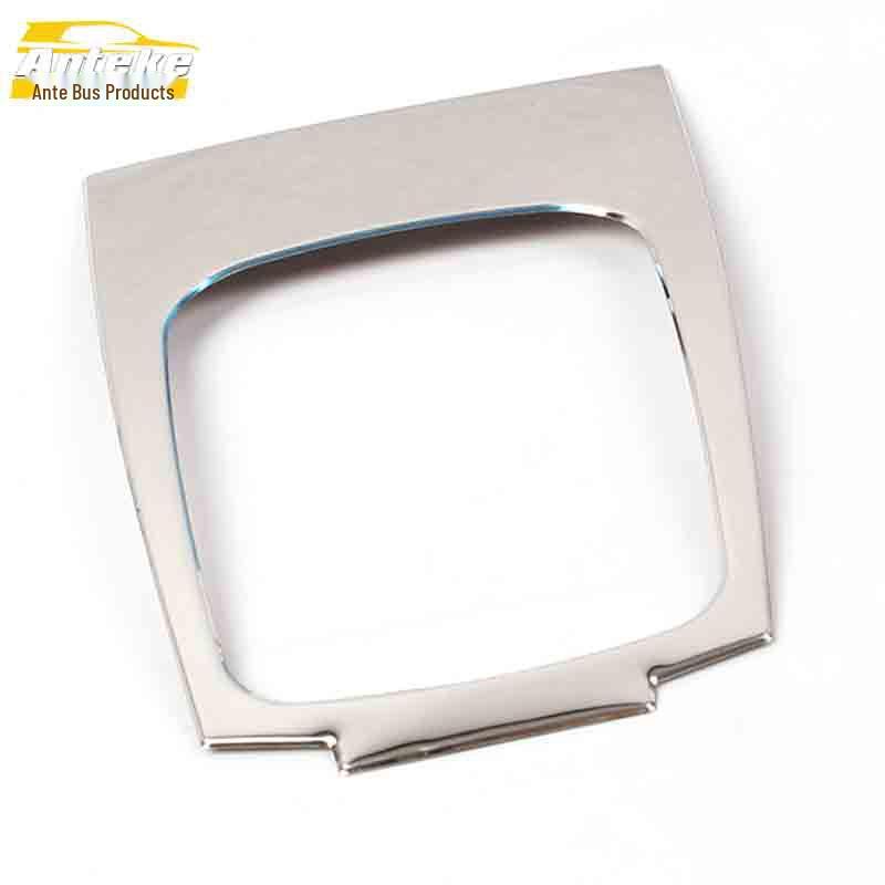 Luxgen U6/Yu6 Stainless Steel Console Panel Sticker Bright Ring Accessories