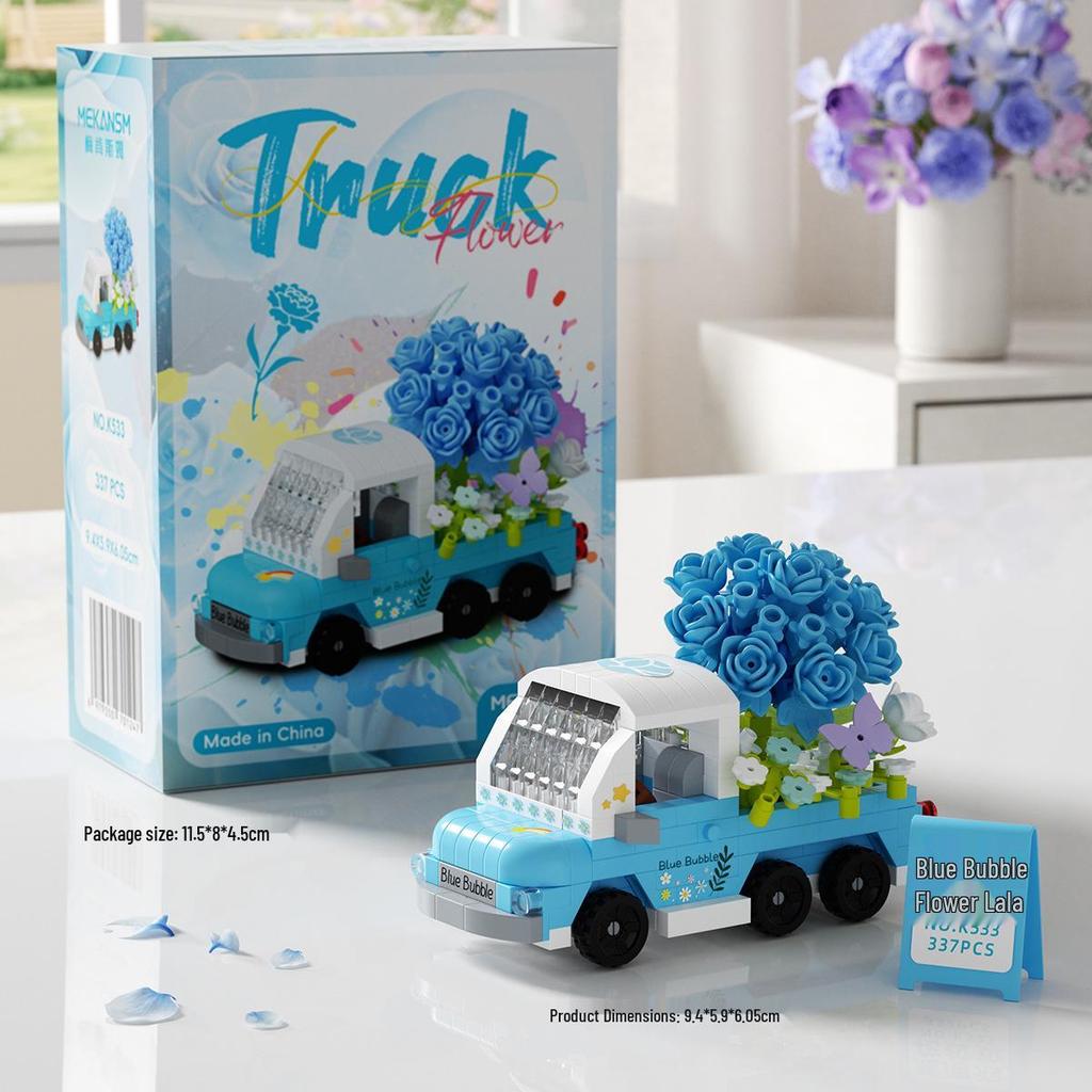 Commercial Street Coffee & Popcorn Shop Building Blocks Set - Educational Toy Ornaments for Kids
