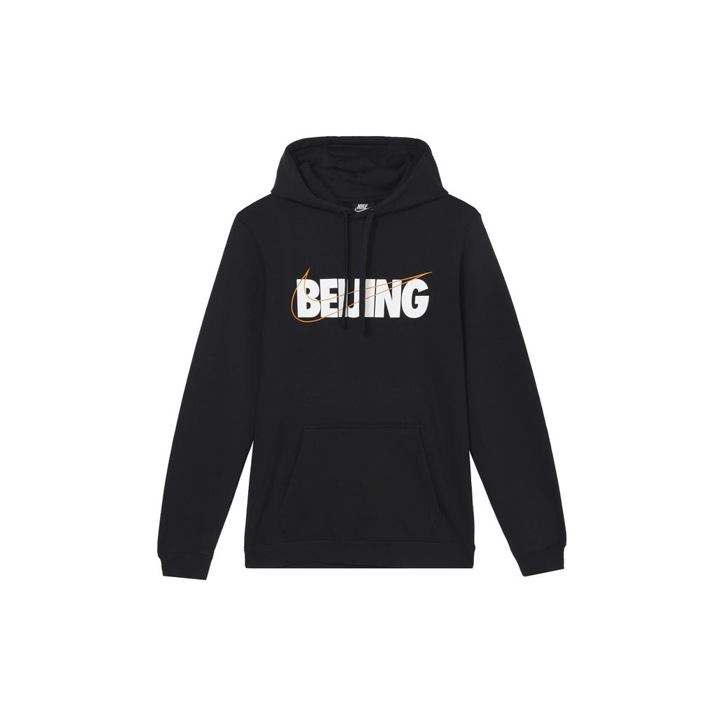 Nike Sweatshirts Men's Black Hooded Moderate Regular CU1622-010