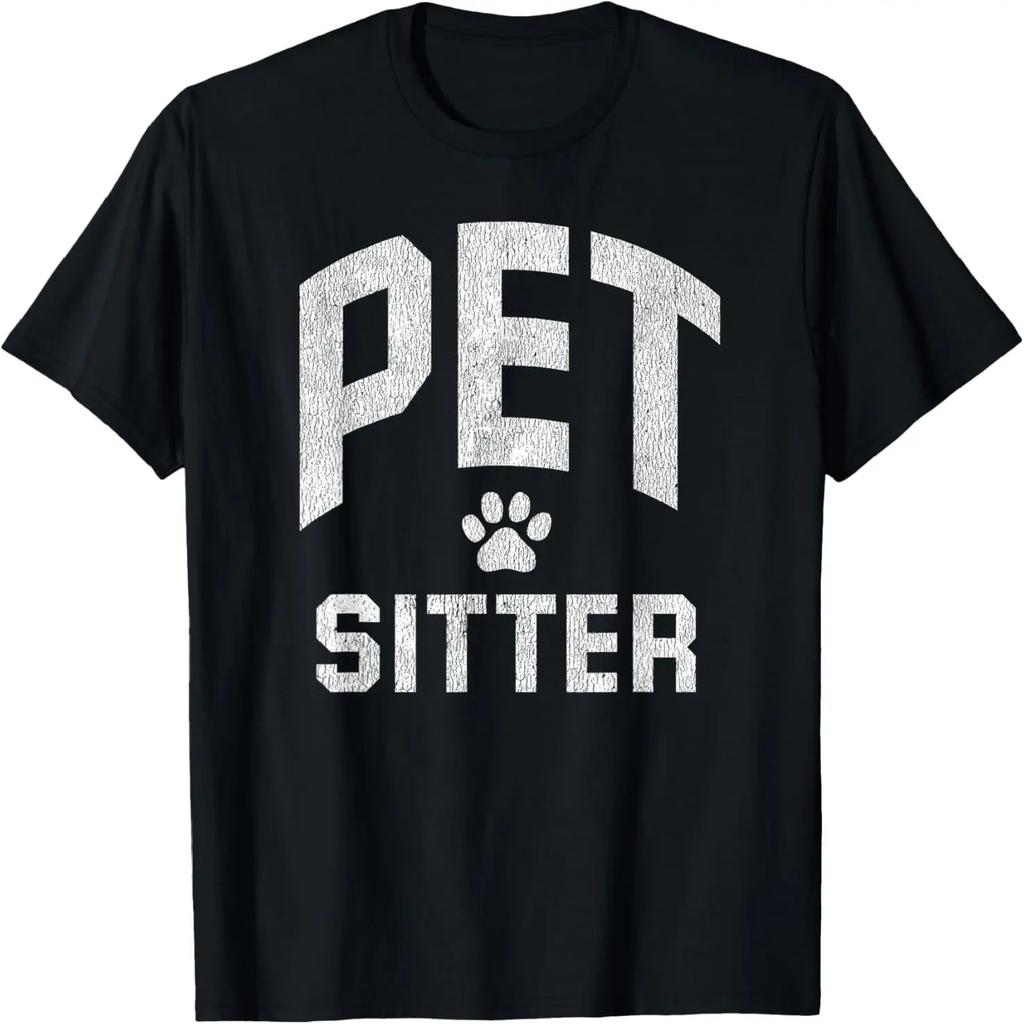 Pet Sitting Gift Pet Sitter T-Shirt