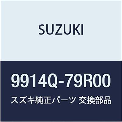 Genuine Suzuki Spacia Armrest Box (MK53S) Tray, Black, 9914Q-79R00