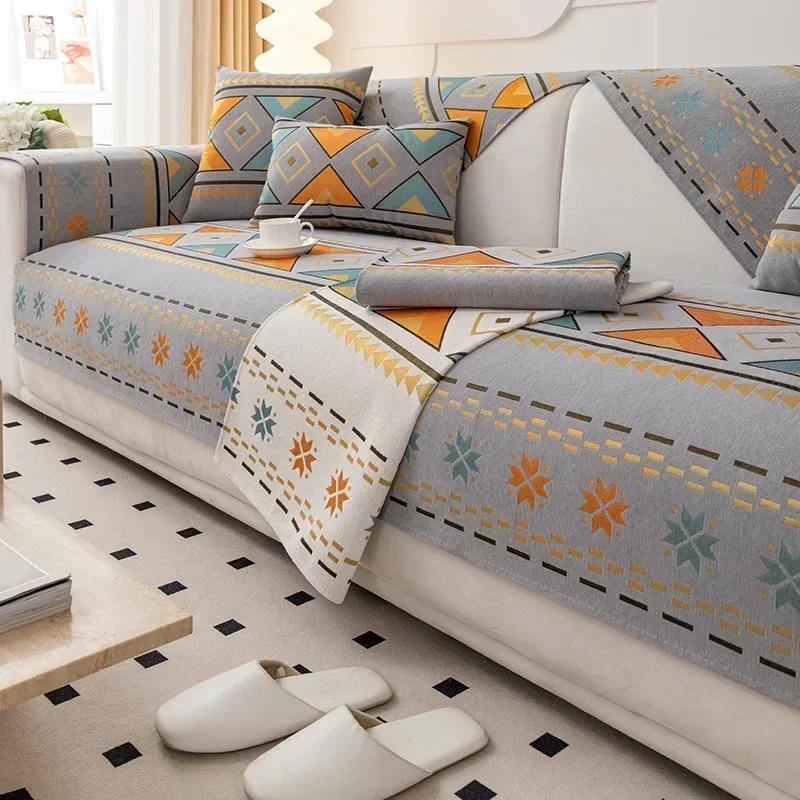 Bohemia Chenille Sofa Mat Four Seasons Universal Sofa Towel Non-slip Simple Couch Protector Covers Armrest Backrest Cushion