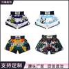 Shorts de Boxe MMA Hommes Femmes Enfants Équipement d'Entraînement et de Combat Short Athlétique Kickboxing Thaï