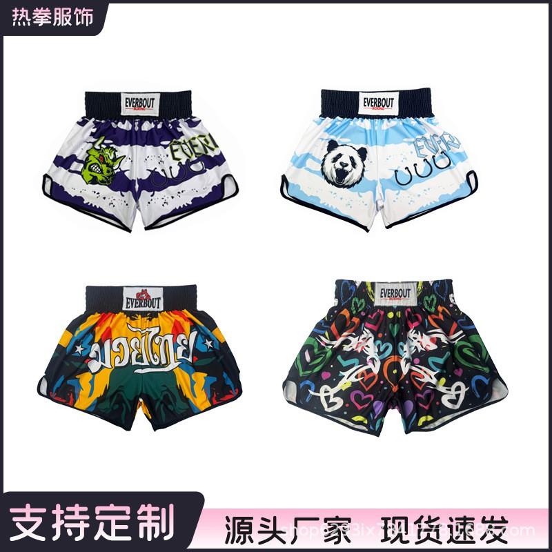 Breathable Cycling Shorts MMA Training Fight Muay Thai Combat Sports Wear