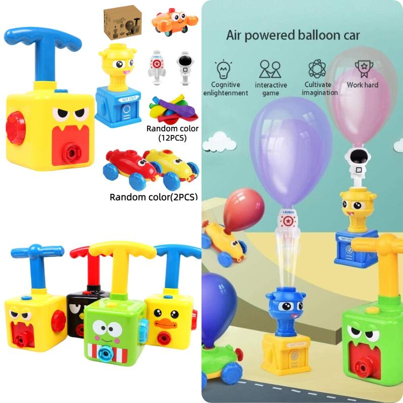 Машинка на повітряній кулі Гаряча новинка Дитяча іграшка з функцією інерційного натискання