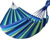 OLOEY Outdoor Canvas Hammock