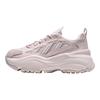 Adidas Originals OZGAIA Low top Chunky Sneakers Women's Light Pink KJ7309