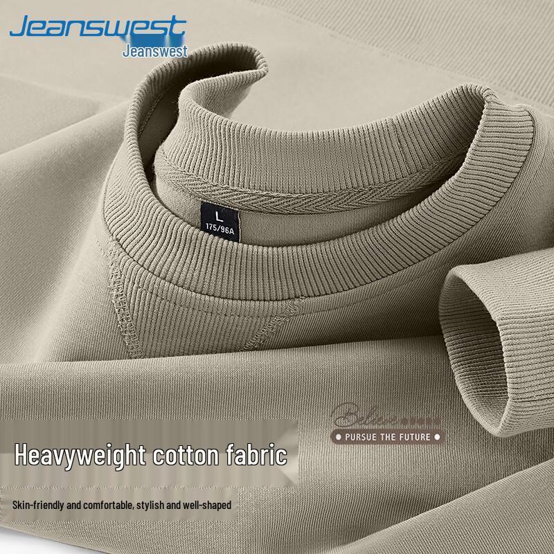 Jeanswest Men's Casual Crew Neck Letter Print Loose Sweatshirt