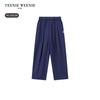 Teenie Weenie Kids Boys' Casual Linen Blend Carrot Pants