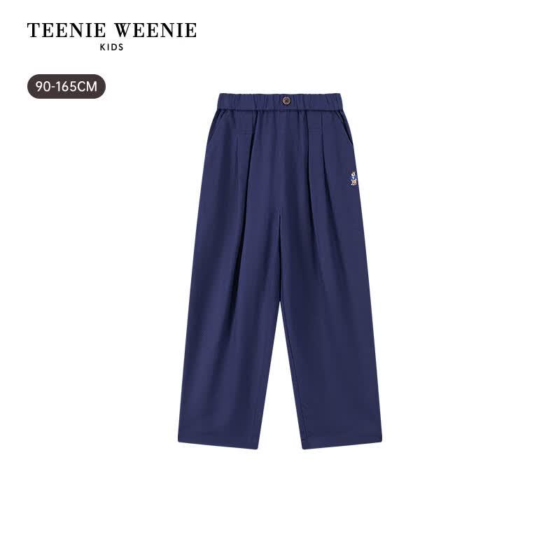 Teenie Weenie Kids Boys' Casual Linen Blend Carrot Pants