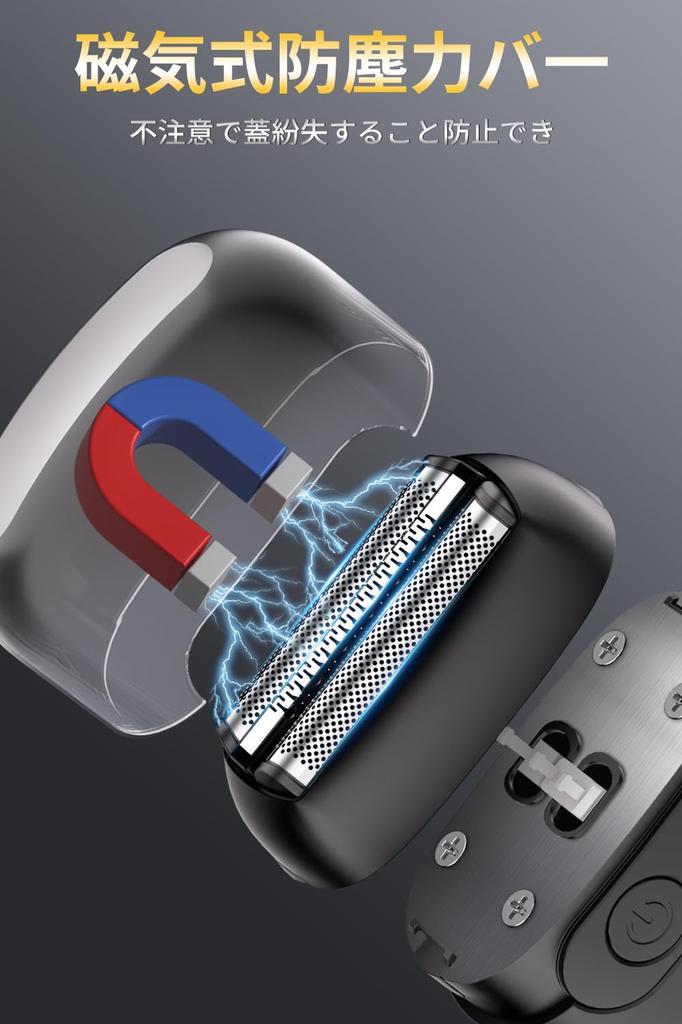 Compact Electric Shaver for Men New Reciprocating Shaver for Close IPX7 Full Body Low Electric LED Battery Level Rechargeable Fast 120 Minutes of