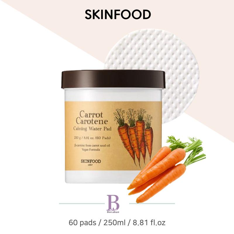 

Skinfood Морковные Каротиновые Успокаивающие Пады 60 штук 60 pads