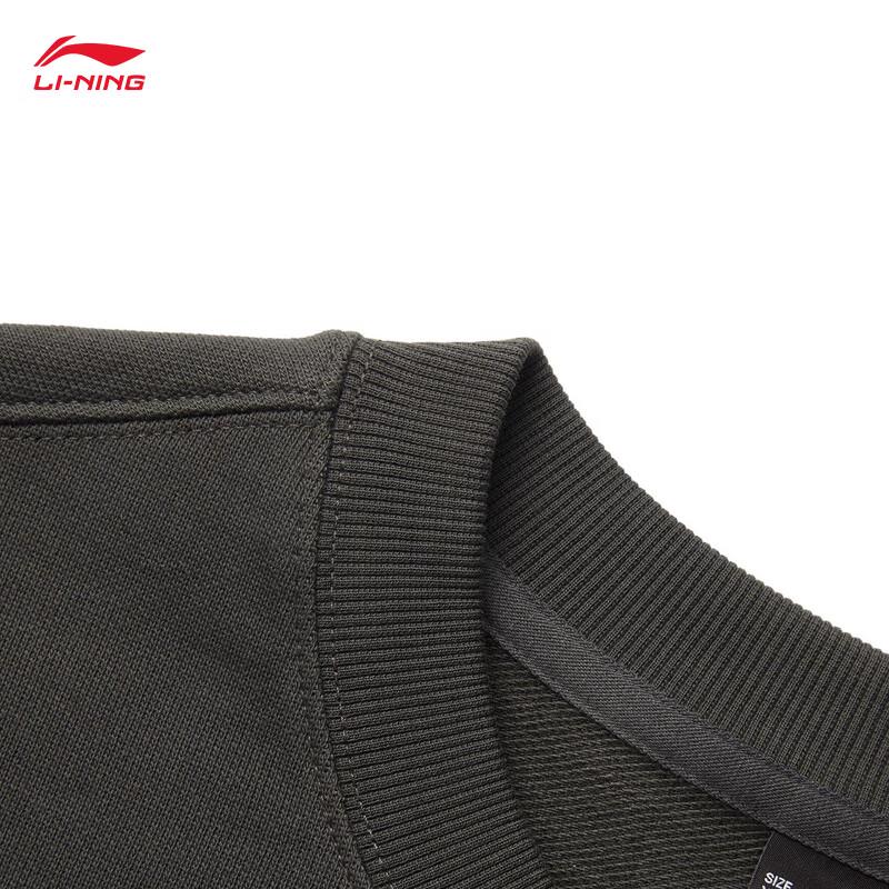 Li-Ning 2025 Unisex Fashion Print Round Neck Sweatshirt