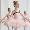 Mädchen Tüllrock Set Kinder Rosa Ballett Body und 6 Lagen Pen Pen Rock 2 Teile Party Ballkleid Minirock für 2-12 Jahre