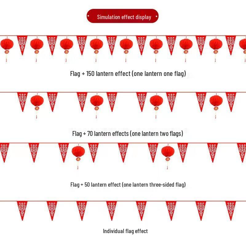 Handon 100m Wedding Lantern Decoration Set