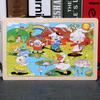 Wooden Animal Jigsaw Puzzle with Frame for Children 0-3 Years – Educational Toy & Gift