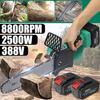 10 Inch 388V 2500W Cordless Electric Saw Chainsaw with 2PC Li-ion Battery Rechargeable Woodworking Tool Brushless