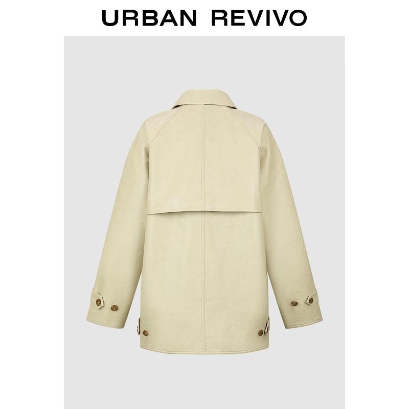 UR Women's Urban PU Lapel Jacket