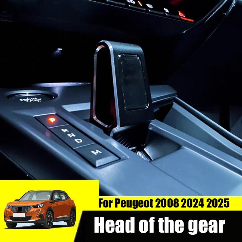 For Peugeot 2008 2024 2025 Gear head decoration car interior gear head made of aluminum alloy material
