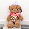 Party Teddy Bear Plush Toy Stuffed Animal With Pp Cotton Filling Children For