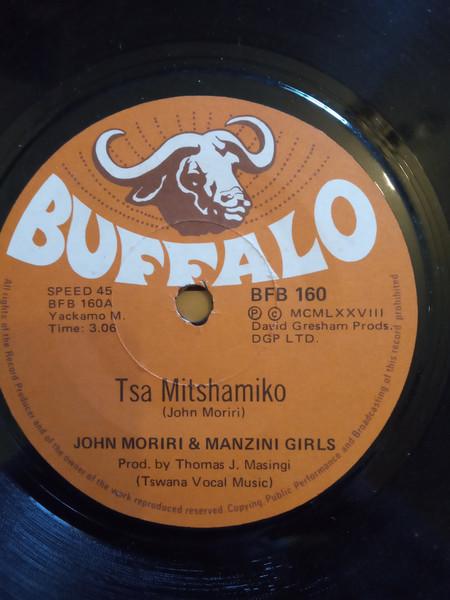 

7-дюймовая пластинка JOHN MORIRI MANZINI GIRLS Tsa Mitshamiko Kesetse Ke Le Mong BFB160 BUFFALO 1978 Южная Африка Мировая музыка Б/у
